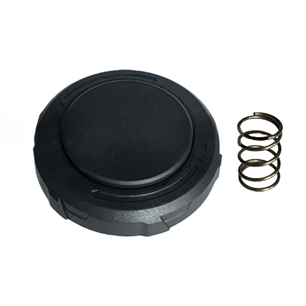 Trimmer Head AH1530 Compatible - Gardening Tools Required 评论和价格