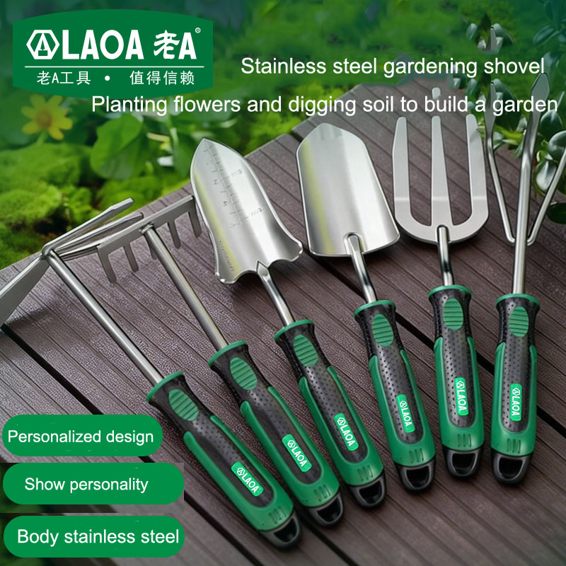LAOA Stainless Steel Gardening - Gardening Tools On Sale 评论和价格