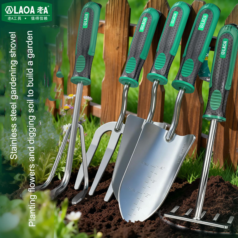 LAOA Stainless Steel Gardening - Gardening Tools On Sale 评论和价格