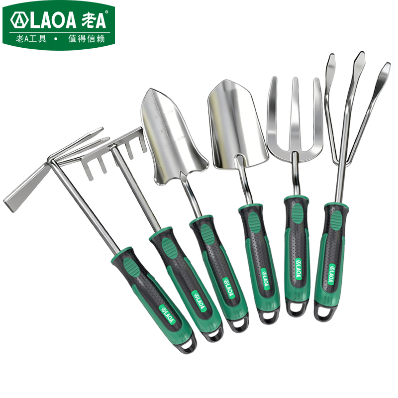 LAOA Stainless Steel Gardening - Gardening Tools On Sale 评论和价格