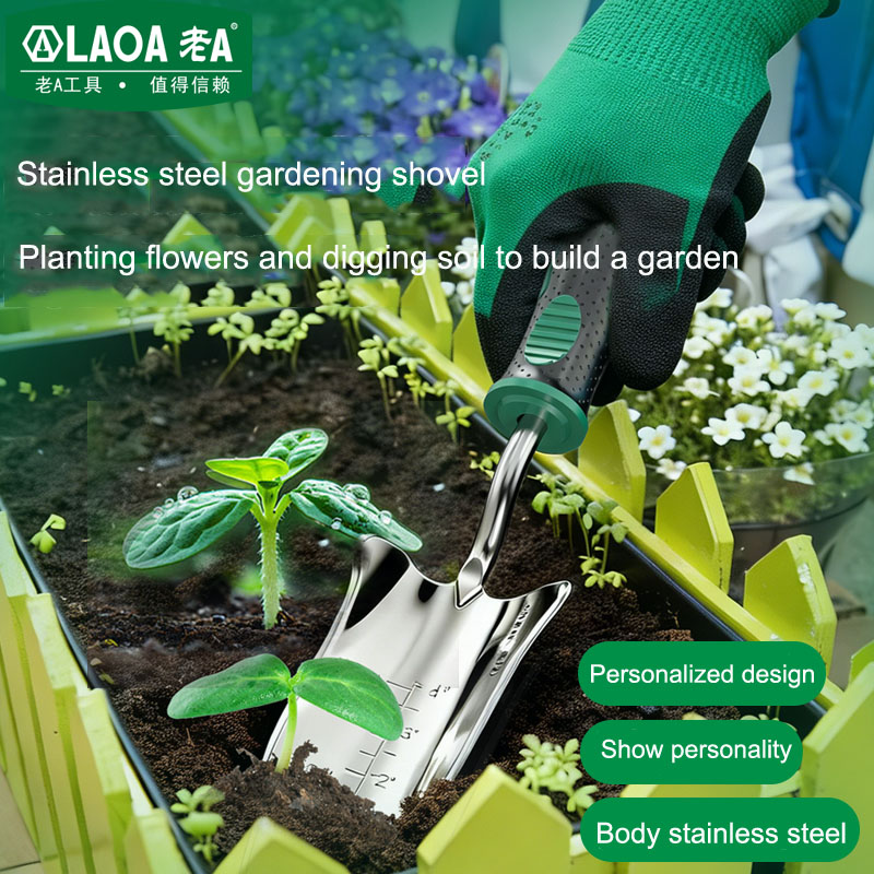 LAOA Stainless Steel Gardening - Gardening Tools On Sale 评论和价格