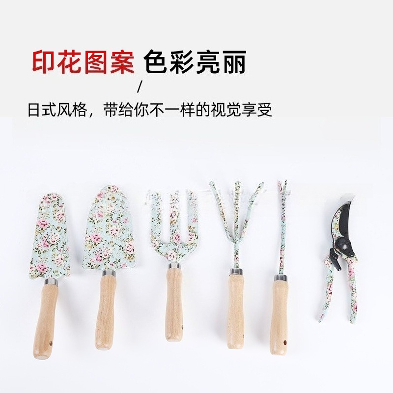 10pcs Garden Tool Set Househol - Gardening Tools On Sale 评论和价格
