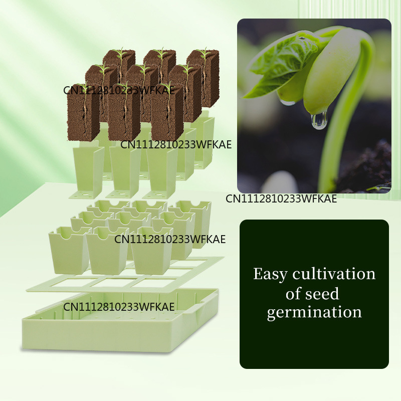 New model, outdoor courtyard s - Seed Starter Trays 评论和价格