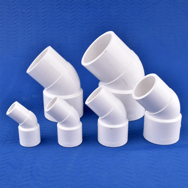 20~63mm PVC 45/90 Degree Elbow - Gardening Tools B&M 评论和价格