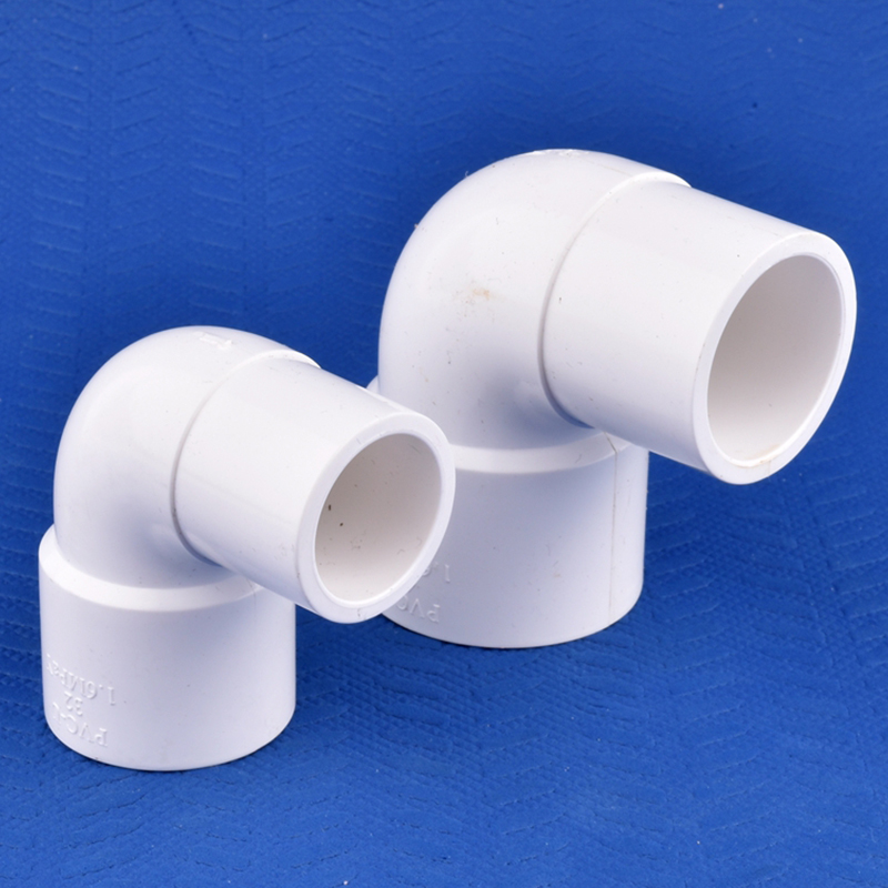 20~63mm PVC 45/90 Degree Elbow - Gardening Tools B&M 评论和价格
