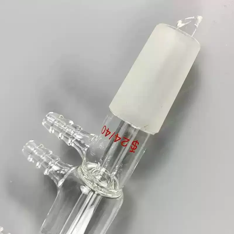 NEW Distillation head Short Pa - Gardening Tools 评论和价格