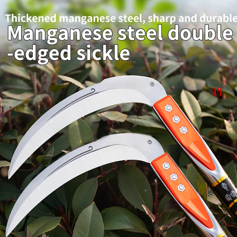 Manual Grass Sickle – Crack We - Gardening Tools On Sale 评论和价格