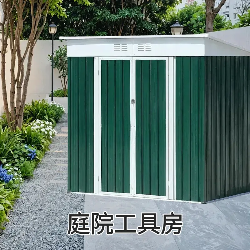 Modular Metal Pet House Outdoo - Gardening Tools Storage 评论和价格