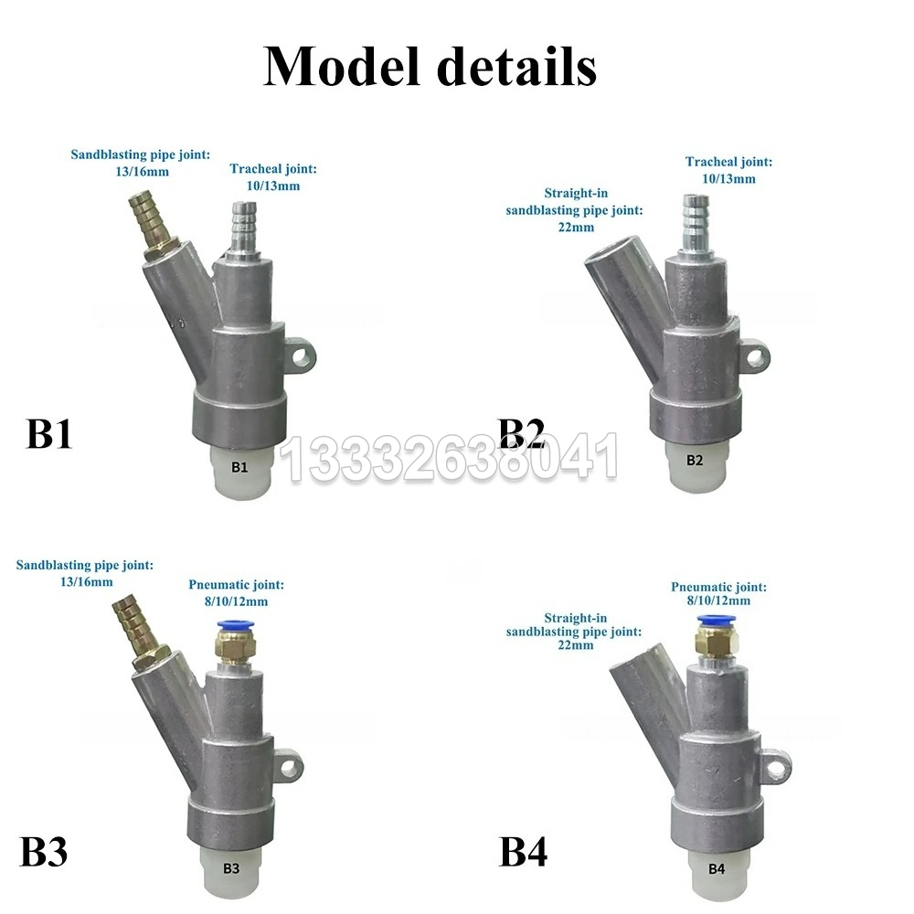 B Type Industrial Sandblasting - Gardening Tools B&M 评论和价格
